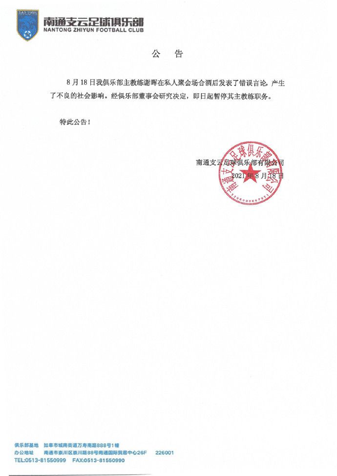 罗马前锋迪巴拉入选了新一期阿根廷国家队，但在最近两场世界杯南美区预选赛中他都没有得到出场机会。